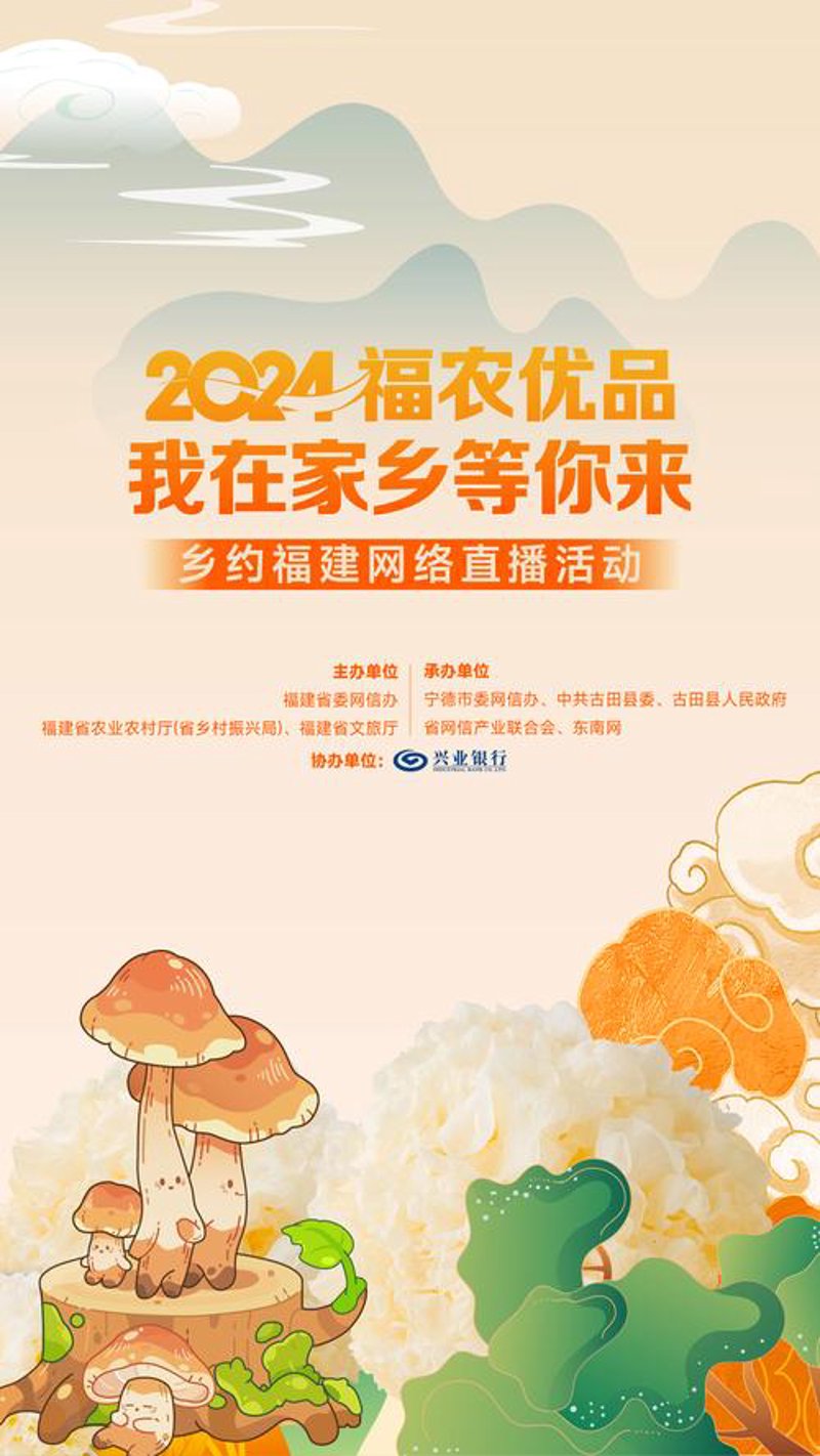 网上购物攻略：警惕陷阱